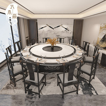 Hotel table and chair Electric round table Solid wood dining table Marble desktop turntable Hotel restaurant private room table and chair customization