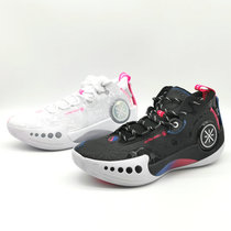Li Ning 2021 new basket sneakers Wade 9 Phantom 3 TECH SHOCK ABSORBING REBOUND WEAR RESISTANT FIELD SHOES ABPR049