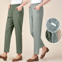 Middle-aged womens summer cotton and hemp nine-point pants Middle-aged mothers high-waisted loose casual pants for the elderly large size pants