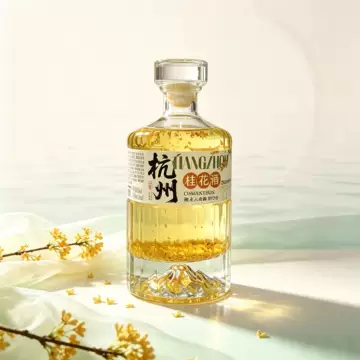 杭州特产桂花酒-杭州特产桂花酒促销价格、杭州特产桂花酒品牌- 淘宝