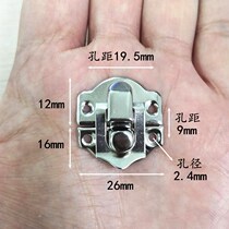 26 * 29mm simple iron buckle mini packing accessories box button gift box small lock wooden box lock DIY