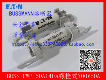 BUSSMANN Fuse FWP-50A14Fa Bolt type fuse 10A15A20A25A32A40A50A