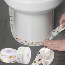 (Buy 2 Get 1) Kitchen Waterproof Strip Seam Sticks Sink Waterproof Mildew-proof Tape Toilet Gap Sticks Corner Line Sticks