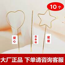Christmas accessories fairy flash stick photo heart-shaped toy props five-pointed star stick straight tube plug card shake sound Photography