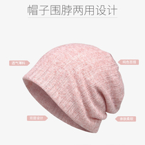 After chemotherapy female hat summer thin bald Moon hat cotton breathable single layer cap air conditioner anti-blow sleep