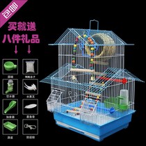 Budgerigar birdcage peony Xuanfeng large villa cage Wen bird pearl small wrought iron metal bird
