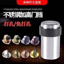 免打孔不锈钢门挡防撞门顶地碰玻璃门碰橡胶限位器龟顶门阻门吸