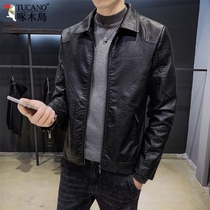 Woodpecker Genuine Leather Leather Clothing Mens Body Jacket Short Spring New Business Casual Black Leather Jacket Mens Clothing