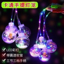 Toy batch 蕟 Yiwu stall supply childrens Night Market glowing new hot creative Park Square childrens stalls