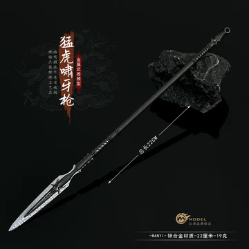古代冷兵器枪-古代冷兵器枪促销价格、古代冷兵器枪品牌- 淘宝