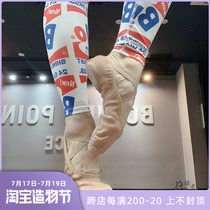 Cat boss belly dance shoes 2021 new ballet dance shoes Oriental dance professional practice shoes practice shoes