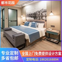 Metropolitan Garden Hotel Furniture Mark Rooms Complete Business Hotel Bed Custom Hotel Style Apartments Room Bed Hotel Bed