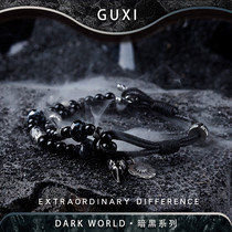 GUXIs original design of the black - agau bracelet mens tide weaving beads string advanced sense