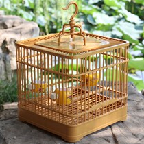Plastic show eye bird cage square cage embroidered eye plastic steel bird cage cage cage show eye beezi willow warbler cage