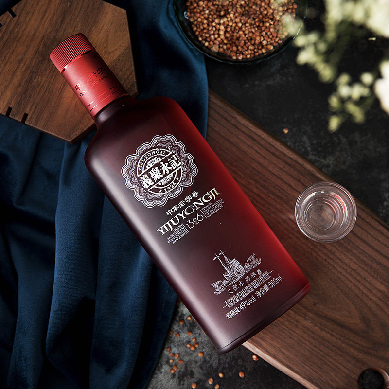 义聚永高粱酒-义聚永高粱酒促销价格、义聚永高粱酒品牌- 淘宝