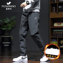 Fugui bird warm down pants mens winter windproof outdoor sports outer wear thick size can take off the inner liner