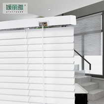 Aluminum alloy Louver Curtain blackout lifting roller blind for office bathroom bedroom waterproof shade