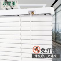 Toilet Louver Curtain office with non-perforated aluminum alloy bathroom shading lifting roller blind light luxury bedroom