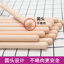 Adult childrens dance open back stick shoulder stick body training skills auxiliary props yoga solid wood straight stick Rod
