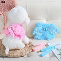 Pet New Angel Pearl wings Teddy VIP dog two use vest style leash walking dog belt artifact