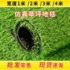 Товары от 新杰包装打包带塑钢带
