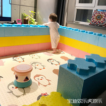 Baby soft protective epp foam building block home toddler Baby toy pool game brick wall
