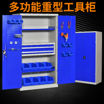 Heavy Duty Tool Cabinet Drawer-Type Tool Cabinet Steam Repair Multifunction Storage Box Factory Workshop Work Containing Box