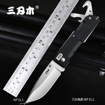 Three-edged wood 9052 outdoor multi-function knife portable folding knife portable field self-defense knife high hardness sharp knife