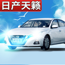 Suitable for 17-20 Nissan Teana LED headlights modified low beam high beam fog lamp car lamp glare car white bulb