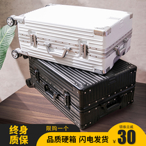 Travel case small aluminum frame 20 trolley case universal wheel 24 female male student 26 password leather box 28 inch luggage