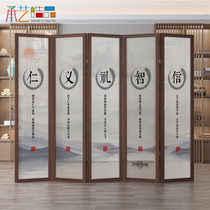 New Chinese style simple folding screen office living room folding mobile partition indoor shielding Zen screen decoration modern