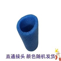 Gymnastics sponge bar multi-size swimming stick color noodle bar buoyancy stick solid hollow kindergarten cotton stick Pearl