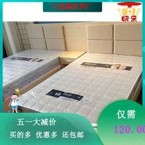 Business Express Hotel Hotel Bed Customized Apartment Full Standard King Room Plate Bed Solid Wood Furniture Bed Mattress