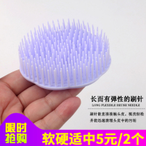 Shampoo head massage brush Shampoo Shampoo brush hair shampoo brush head massager hair shampoo