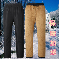 Middle-aged and elderly cotton pants mens father in winter thick size pants mens Northeast cold cold storage cold warm pants