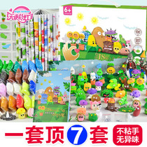 Childrens handmade ultra-light clay diy material package puzzle boy clay resin color mud Plasticine toy