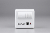 Bay GST-LD-8304 Fire Phone Interface Gulf Phone Host Original Fit Spot 5