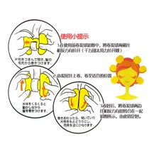 6 packs of non-damaging sponge curlers mushroom curlers non-perm type can be carried with sleeping curlers hairdressing tools