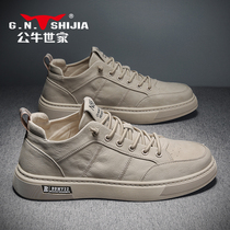 Bulls Family Mens Shoes 2021 New Spring and Autumn Board Shoes Mens Leather Joker Small White Shoes Summer Sports Leisure Leather Shoes