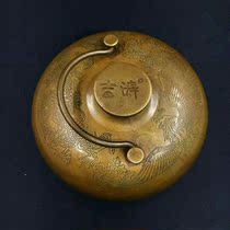 Republic of China Dragon and Phoenix Pure Copper Hand Warm Tang Po Brass Thong Ancient Furnace Hot Bottle Winter Men and Women Antique Hand Warmer