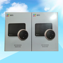 Fluorite DP1C DP1 DP1S electronic cat eye wifi remote monitoring camera Home video doorbell door mirror
