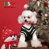 PSM new pet autumn winter vest warm knitted cotton vest College Style V collar vest Art pet clothes