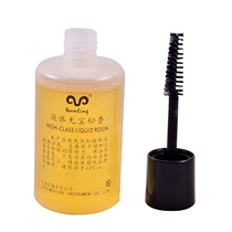 Liquid Dust-free Rosin Children Simple Erasable Rosin Baojing Hoobow Two Hu Bow Board Hubow Violin No Powder Foam 