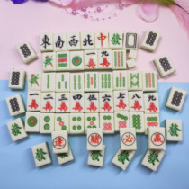 Chocolate Mahjong cake decoration ornaments edible Mahjong cake plug-in birthday cake decoration mahjong plug-in