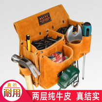 Woodworking nail waist pocket nail cowhide woodworking special nail bag wear-resistant kit mens construction multi-purpose running bag