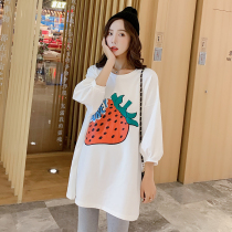 Maternity suit out of fashion 2021 early spring new fashion Korean version loose T-shirt top Yang Qi tide mom