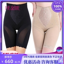 Canale spectrum 50% Pants Beauty Glutes LEG BUNCHES PANTS WOMEN CLOSETS HIP LEAN THIGHS BURNOUT FAT SHAPING FONGLUTES