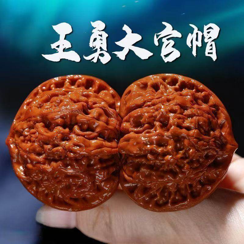 【高品質】文玩核桃 老樹赤皮山地 麒麟紋官帽 42mm O1CN01czGAef29V28ZAw2J8_!!