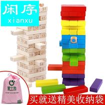 Stacked music building blocks stacked high childrens intelligence layer cascading bottom draw toys large balance pile music