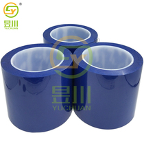Large monomer aluminum shell power battery protective film Blue PET Mara insulated lithium polymer cell winding edge sealing